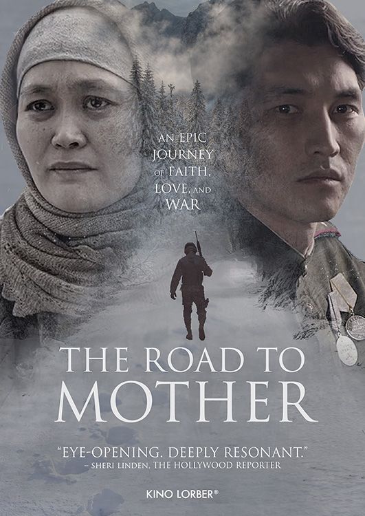 Rode Tulp Film Festival: The Road to Mother