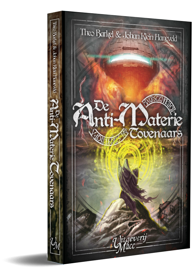 Release Party De Anti-Materie Tovenaars