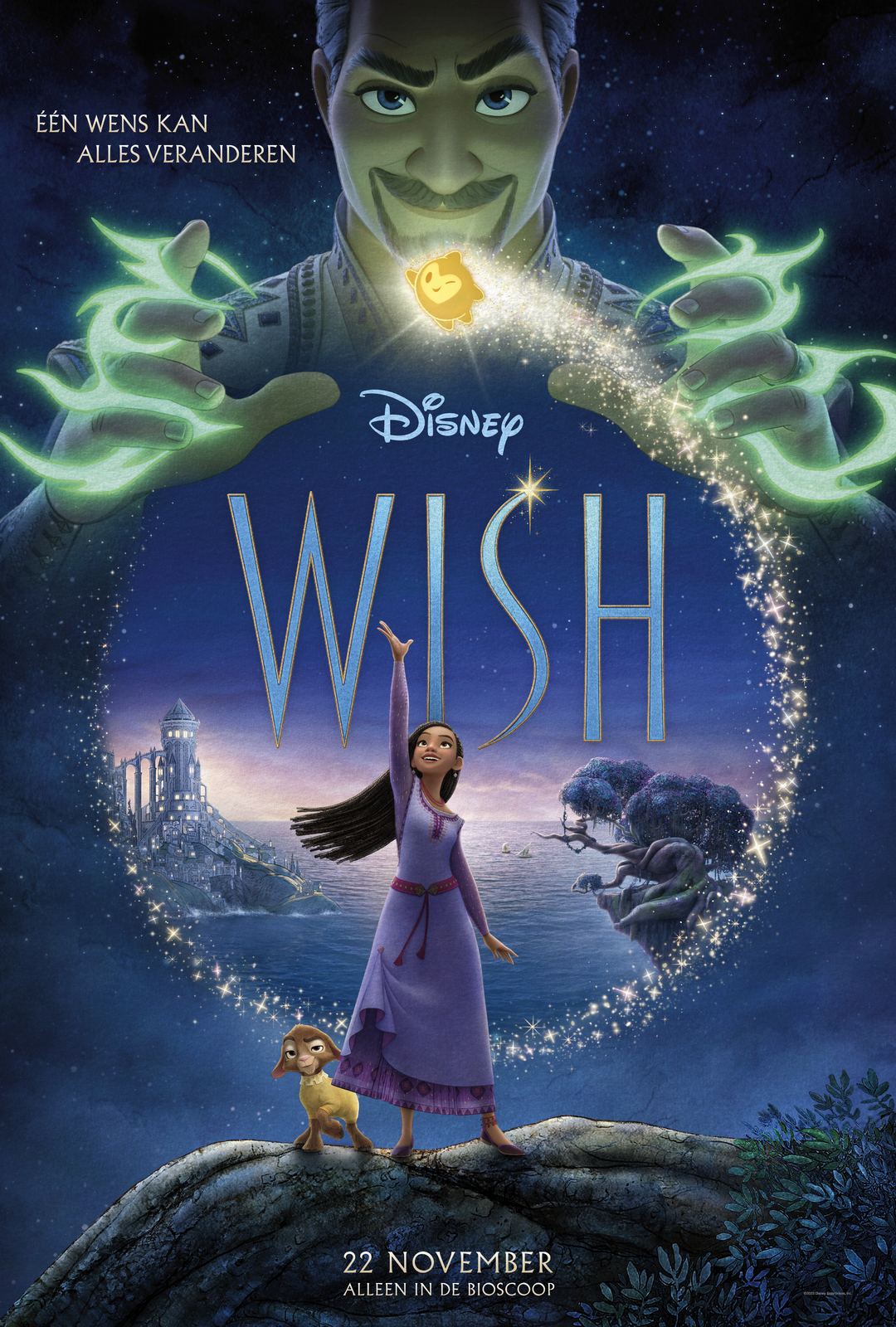 Wish (2D NL)
